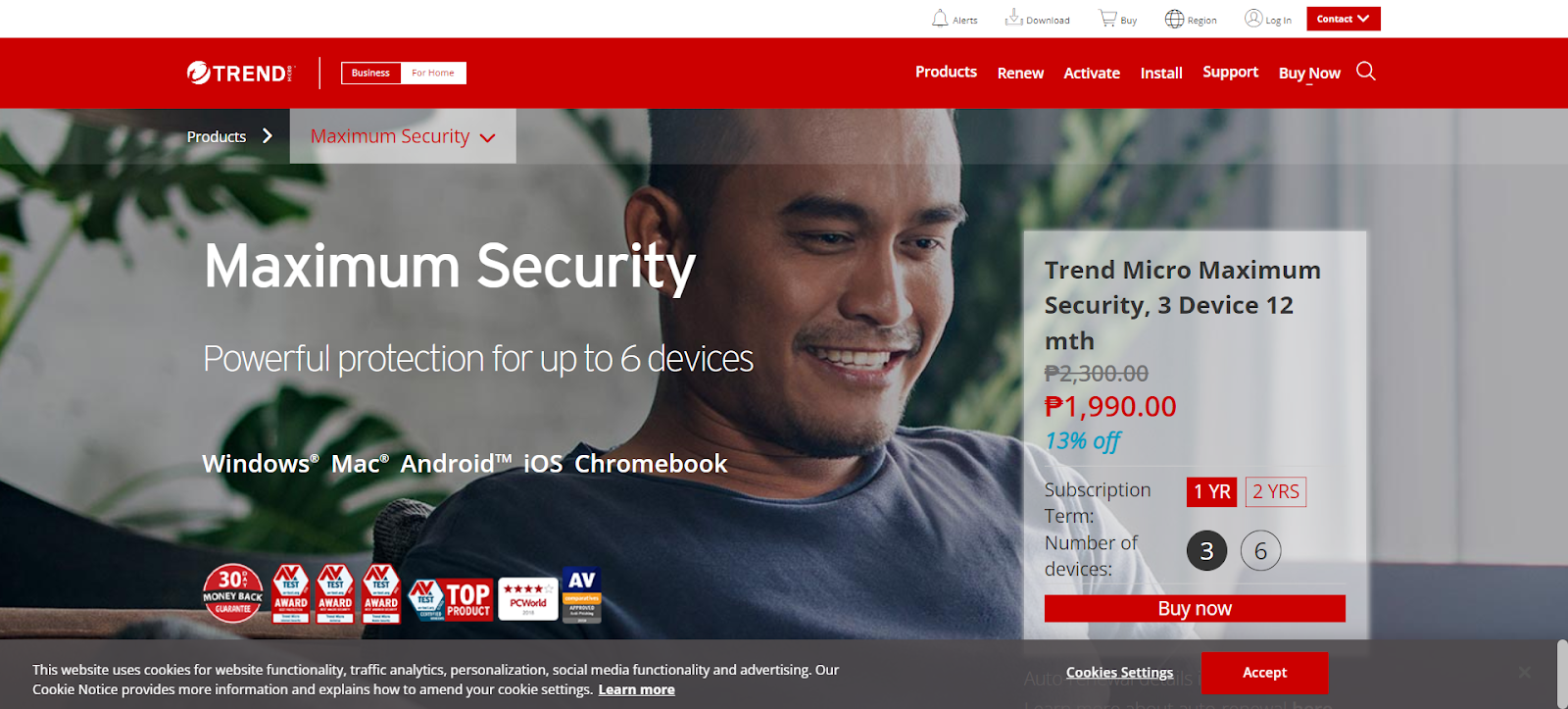 A screenshot of Trend Micro Maximum Security's website
